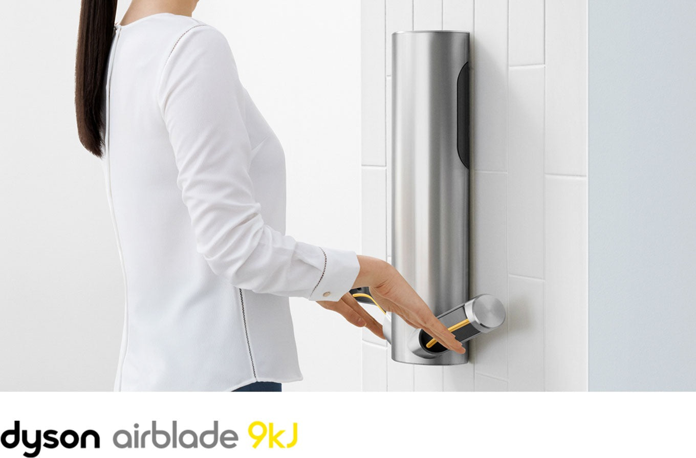 Dyson Asciugamani Airblade 9KJ HU03 Stainless Steel